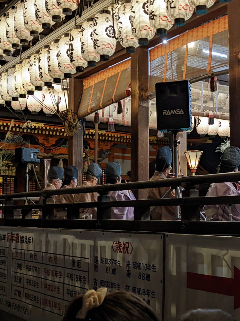 八坂神社観月祭
