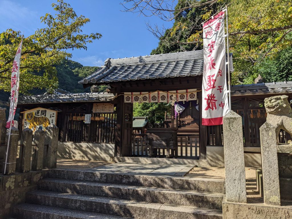 平野の祇園神社　本殿
