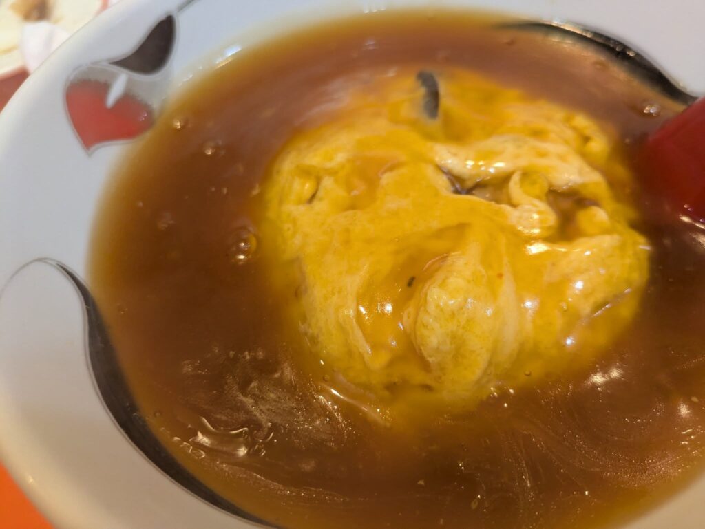 中書島揚子江の天津飯