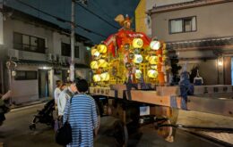 三栖神社 炬火祭